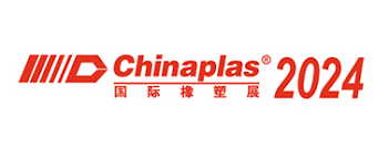 Notre lien à CHINAPLAS 2024 à Shanghai